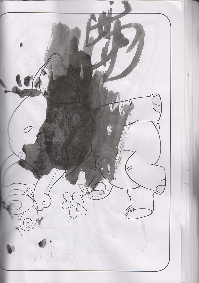 Scan_20200620 (30).jpg