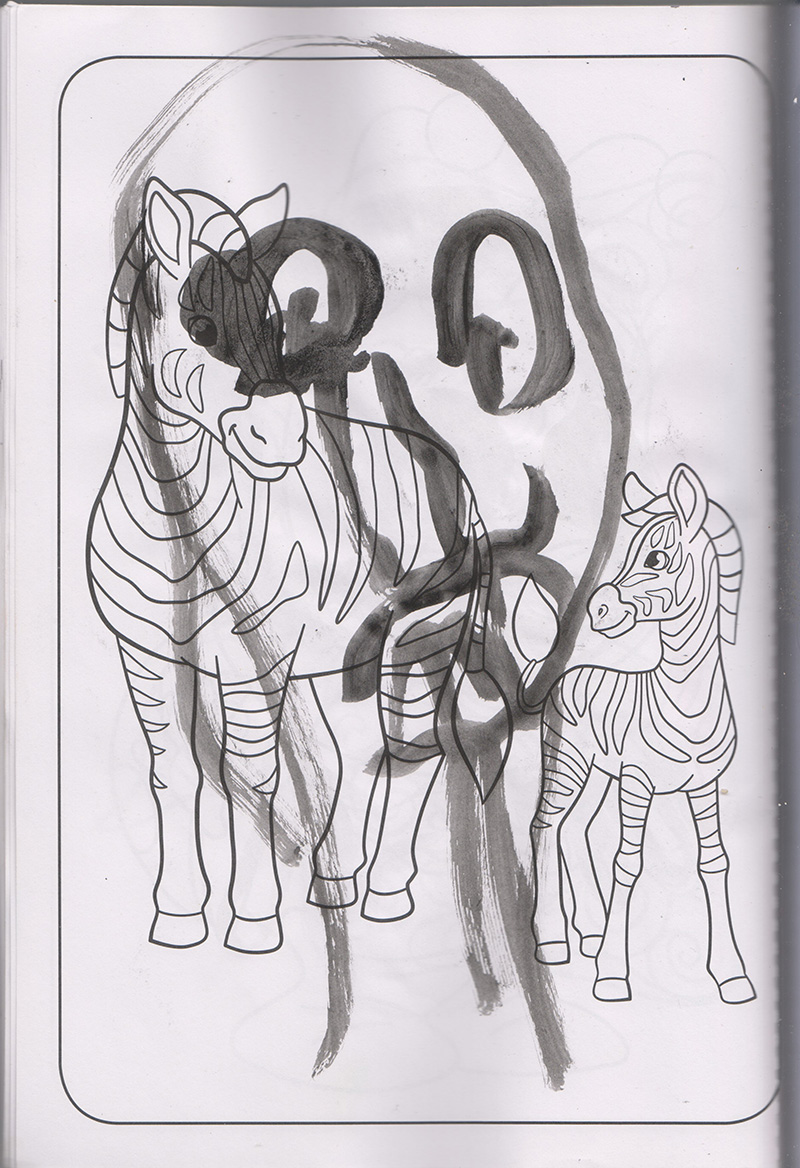 Scan_20200620 (48).jpg